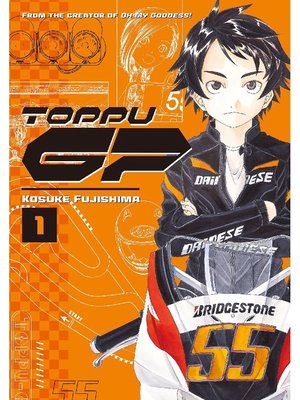 cover image of Toppu GP, Volume 1